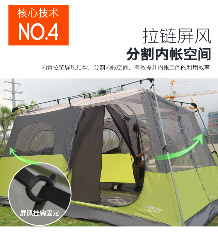 Cheap Goat Tents Outdoor Camping Automatic Tent 4 8 People Double layer Rainproof Beach One Bedroom One Living Room Ultra large Tent new   